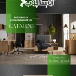 عنوان استوری