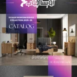 عنوان استوری