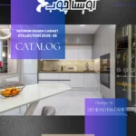 عنوان استوری