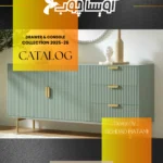 عنوان استوری